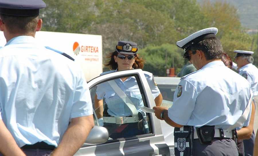 Αλλάζουν όλα στα πρόστιμα του ΚΟΚ – Δείτε «πόσο πάει το μαλλί» για κάθε παραβίαση